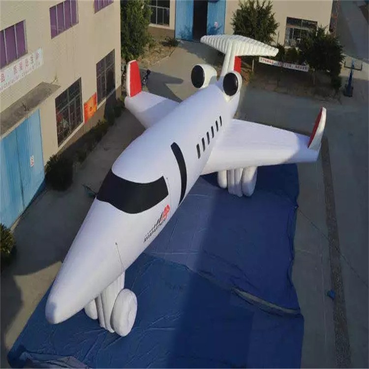 南明充气模型飞机