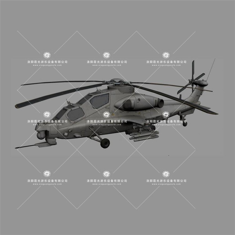 南明武装直升机3D模型